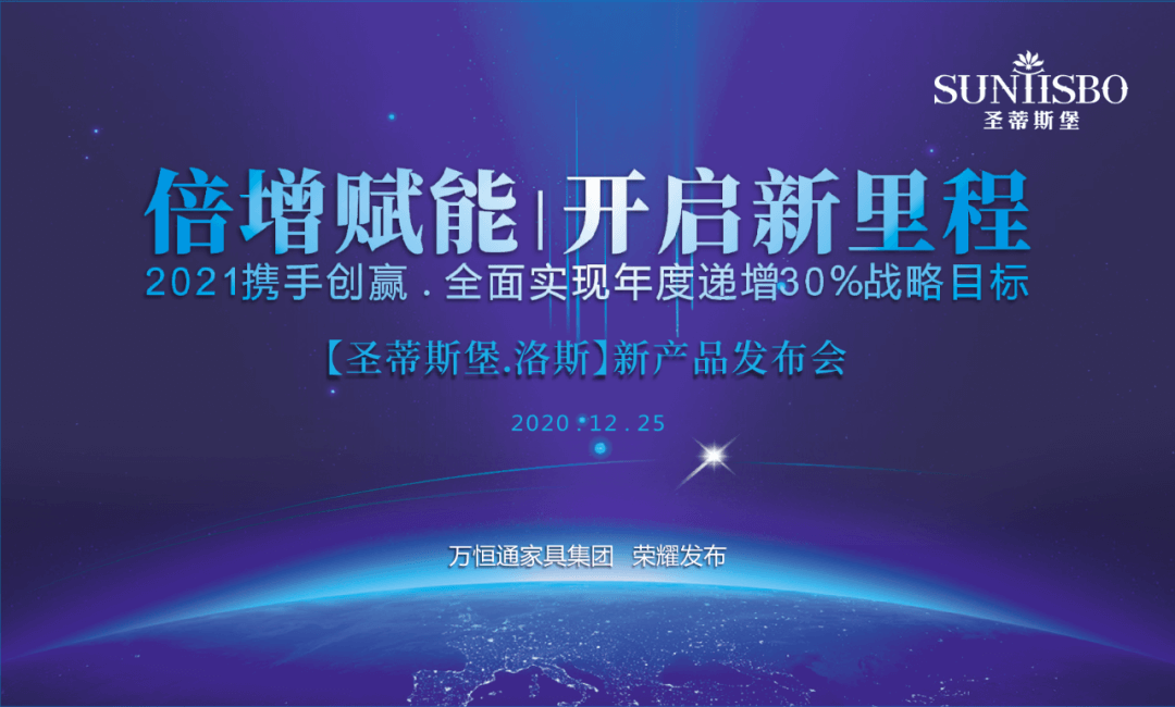 对外通告-实木家具_实木家具定制_全屋定制_美式家具_意昂体育官网