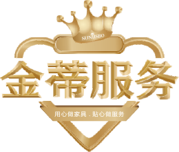 问鼎娱乐app(中国)官网下载入口