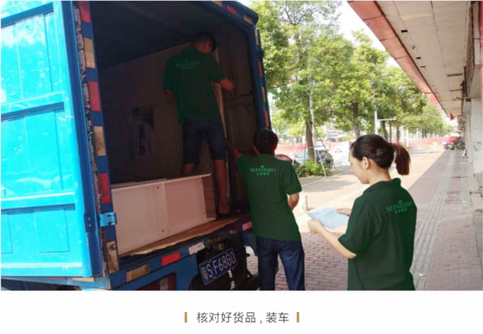 金蒂效劳-实木家具_实木家具定制_全屋定制_美式家具_意昂体育官网