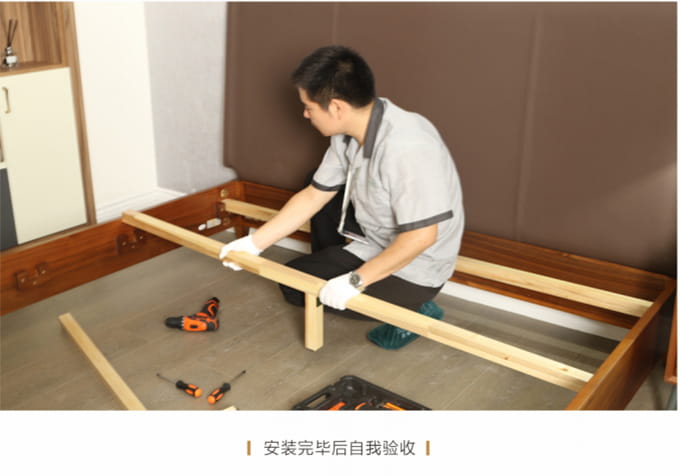 金蒂效劳-实木家具_实木家具定制_全屋定制_美式家具_意昂体育官网