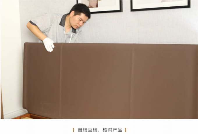 金蒂效劳-实木家具_实木家具定制_全屋定制_美式家具_意昂体育官网