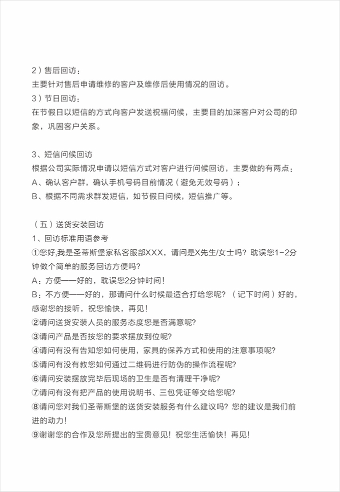 金蒂效劳-实木家具_实木家具定制_全屋定制_美式家具_意昂体育官网