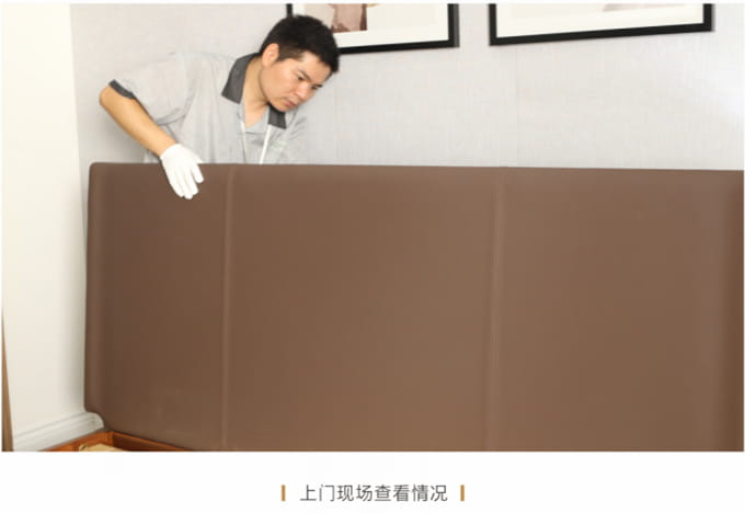 金蒂效劳-实木家具_实木家具定制_全屋定制_美式家具_意昂体育官网