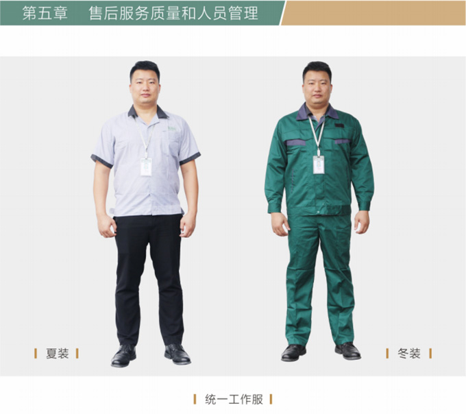 金蒂效劳-实木家具_实木家具定制_全屋定制_美式家具_意昂体育官网