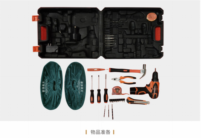 金蒂效劳-实木家具_实木家具定制_全屋定制_美式家具_意昂体育官网