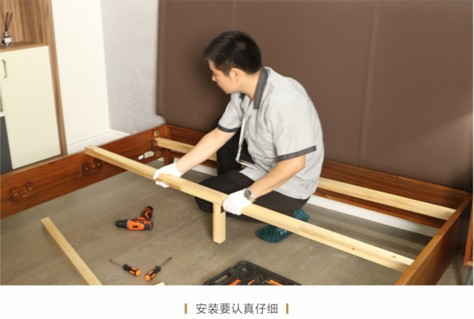 金蒂效劳-实木家具_实木家具定制_全屋定制_美式家具_意昂体育官网