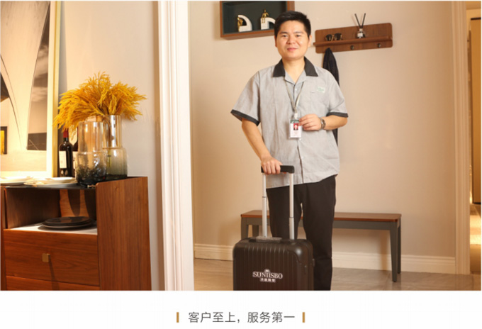 金蒂效劳-实木家具_实木家具定制_全屋定制_美式家具_意昂体育官网