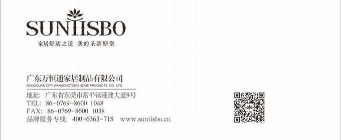 金蒂效劳-实木家具_实木家具定制_全屋定制_美式家具_意昂体育官网