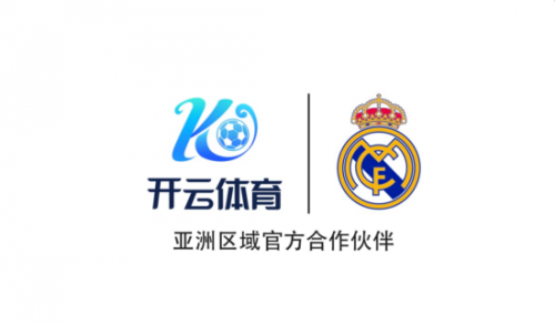 问鼎娱乐app(中国)官网下载入口