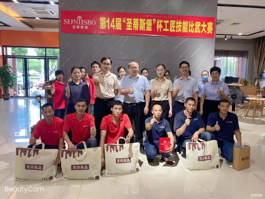 对外通告-实木家具_实木家具定制_全屋定制_美式家具_意昂体育官网