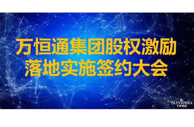 对外通告-实木家具_实木家具定制_全屋定制_美式家具_意昂体育官网