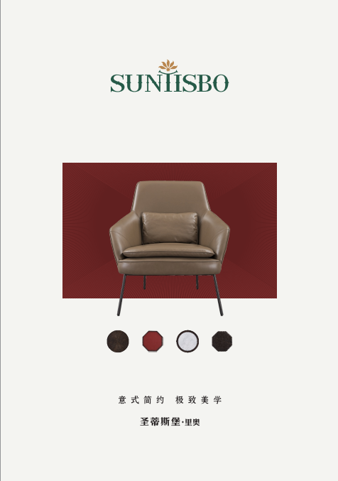 电子画册-实木家具_实木家具定制_全屋定制_美式家具_意昂体育官网