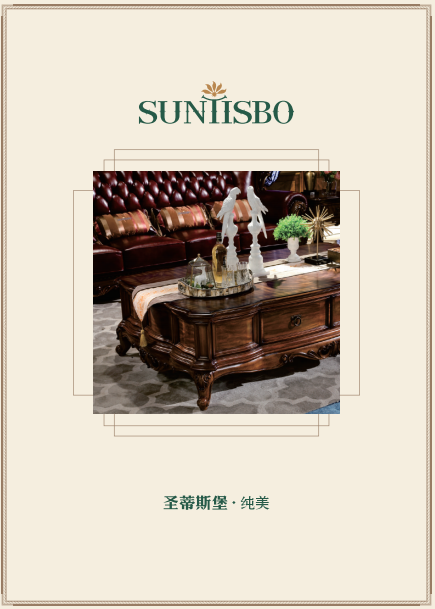 电子画册-实木家具_实木家具定制_全屋定制_美式家具_意昂体育官网