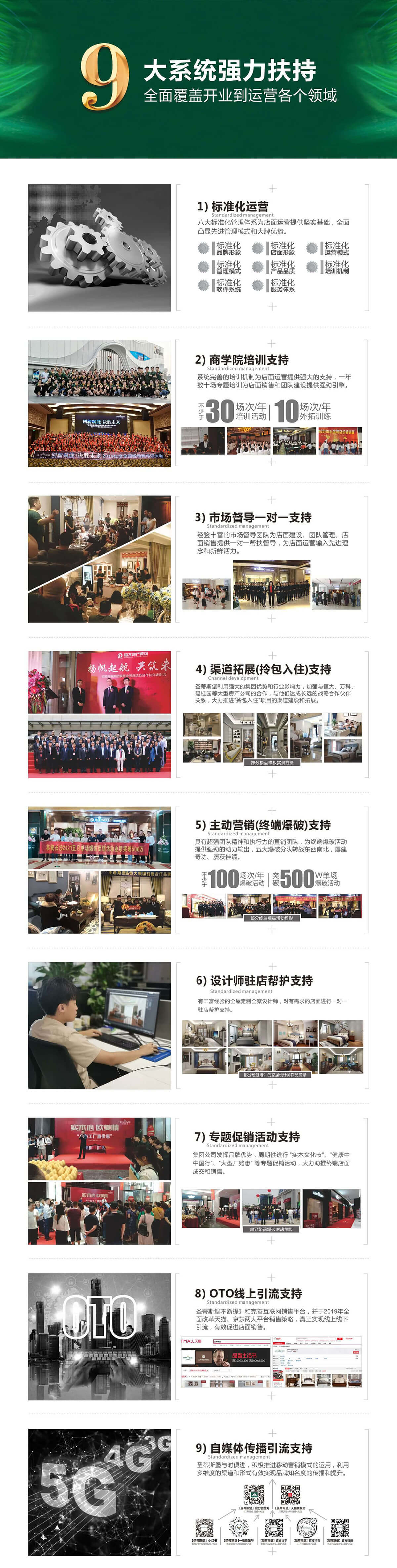 问鼎娱乐app(中国)官网下载入口