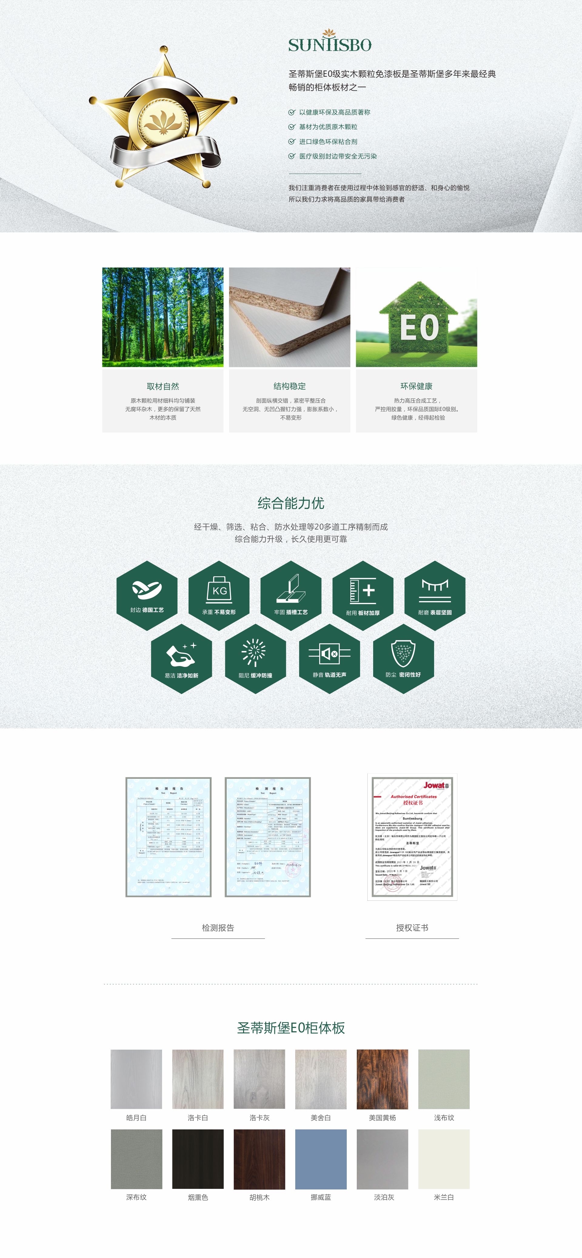 问鼎娱乐app(中国)官网下载入口