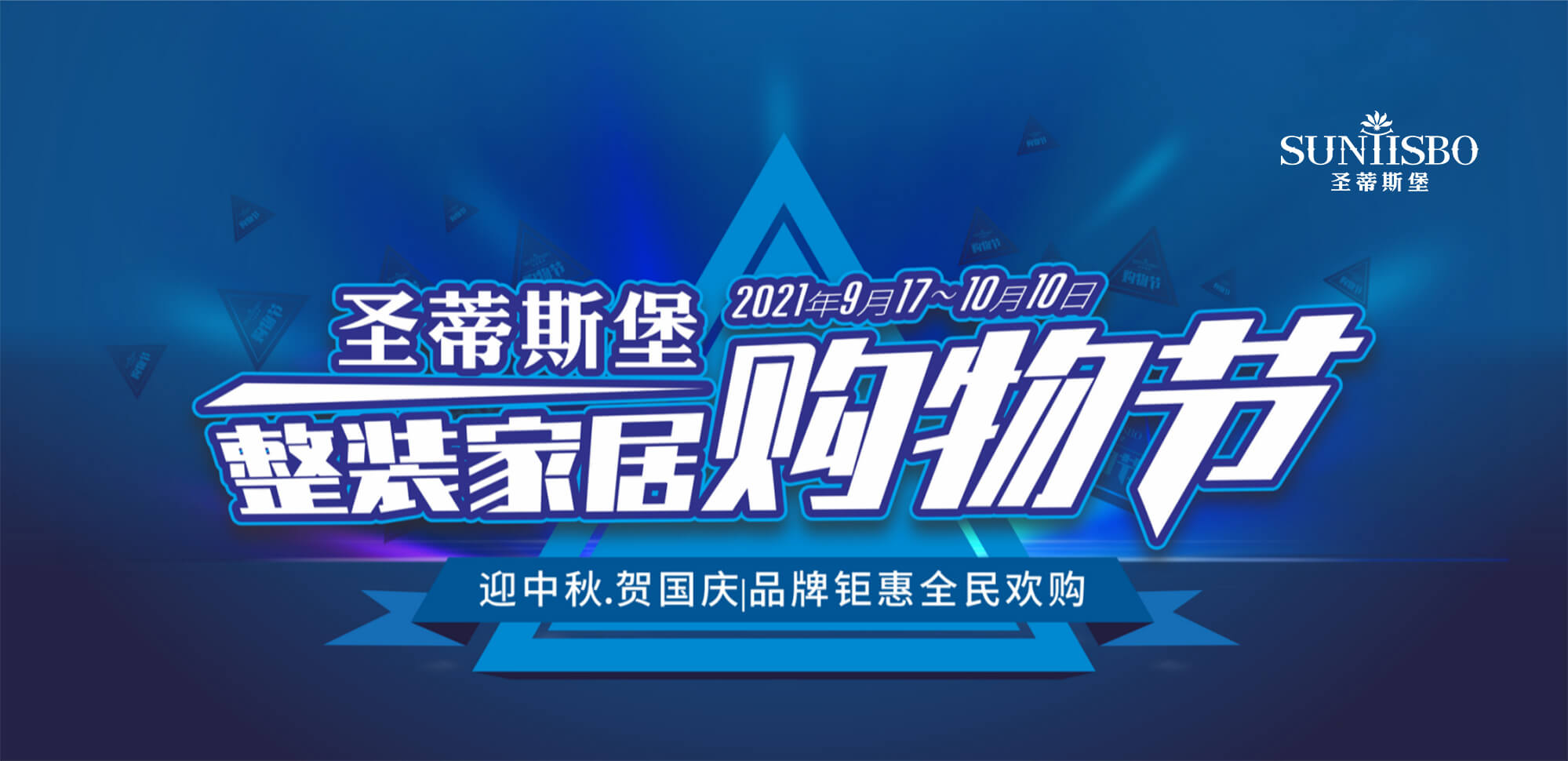 对外通告-实木家具_实木家具定制_全屋定制_美式家具_意昂体育官网