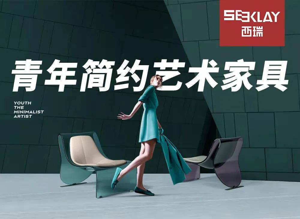 对外通告-实木家具_实木家具定制_全屋定制_美式家具_意昂体育官网