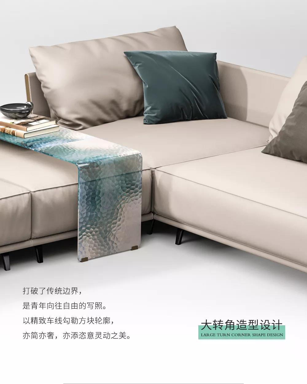 【新品上市】躺平转角沙发|人生适意，，，受之逍遥！