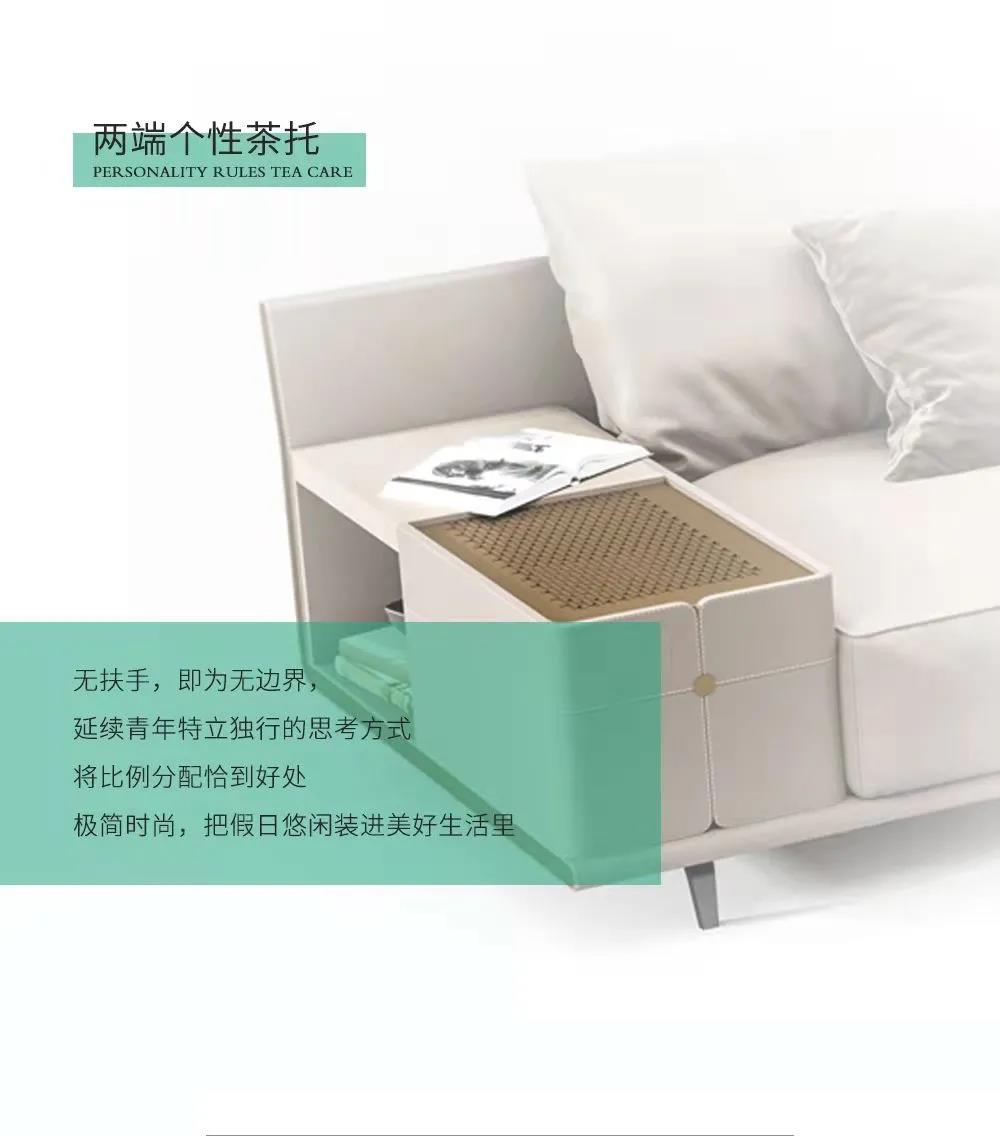 【新品上市】躺平转角沙发|人生适意，，，受之逍遥！