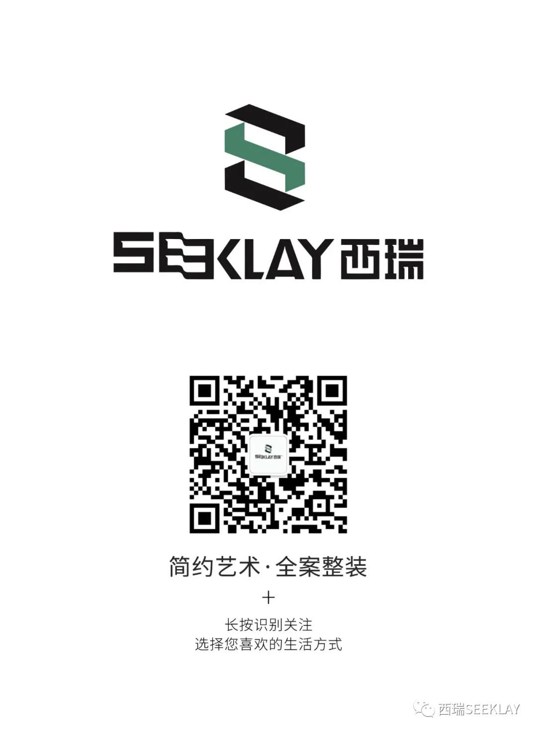 【新品上市】躺平转角沙发|人生适意，，，受之逍遥！