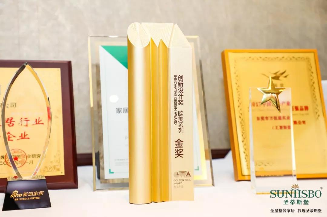 “九球天后”潘晓婷成为意昂体育品牌形象大使