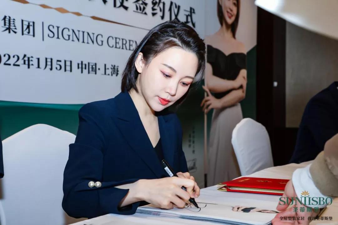 “九球天后”潘晓婷成为意昂体育品牌形象大使