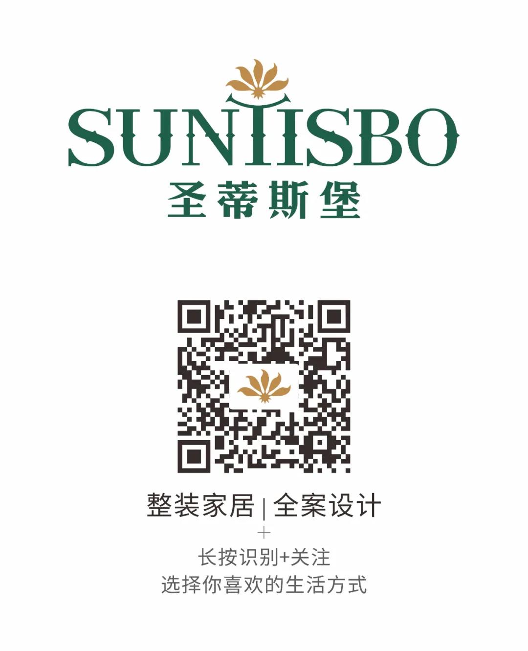 “九球天后”潘晓婷成为意昂体育品牌形象大使