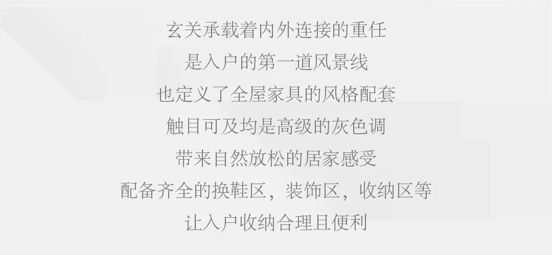 【屋主案例】204㎡超高CP值美式轻奢，，，，，谁能不爱？？？