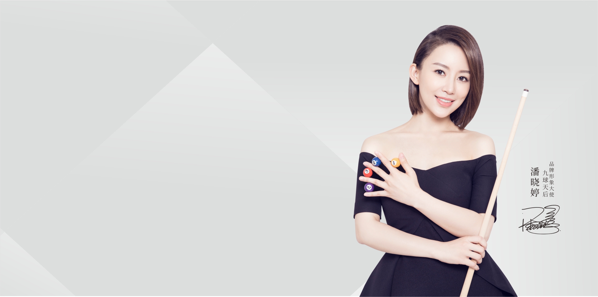 问鼎娱乐app(中国)官网下载入口