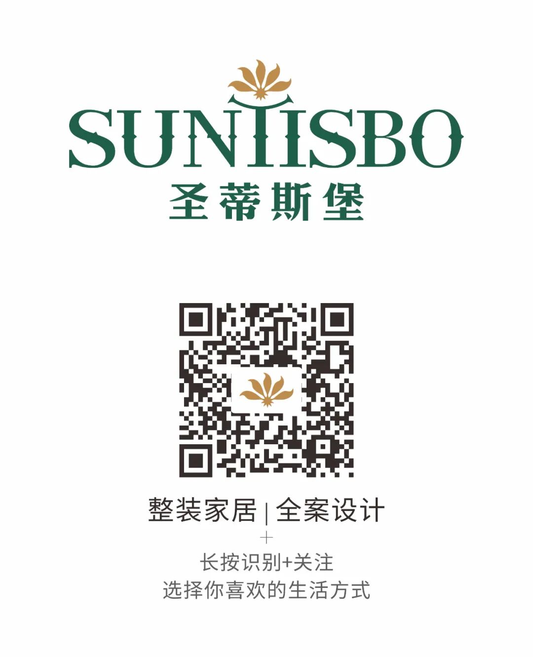问鼎娱乐app(中国)官网下载入口