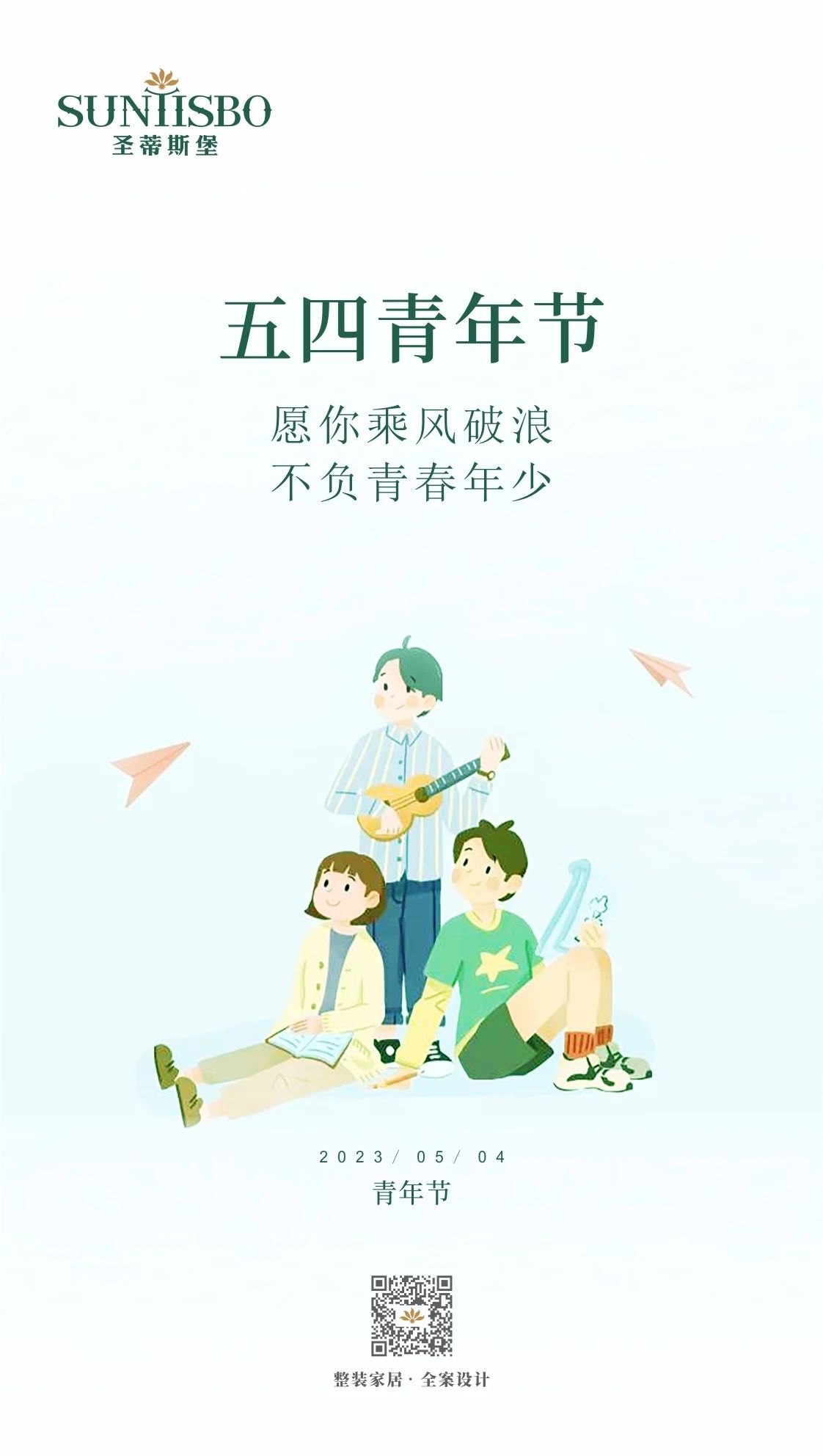 家居资讯-实木家具_实木家具定制_全屋定制_美式家具_意昂体育官网