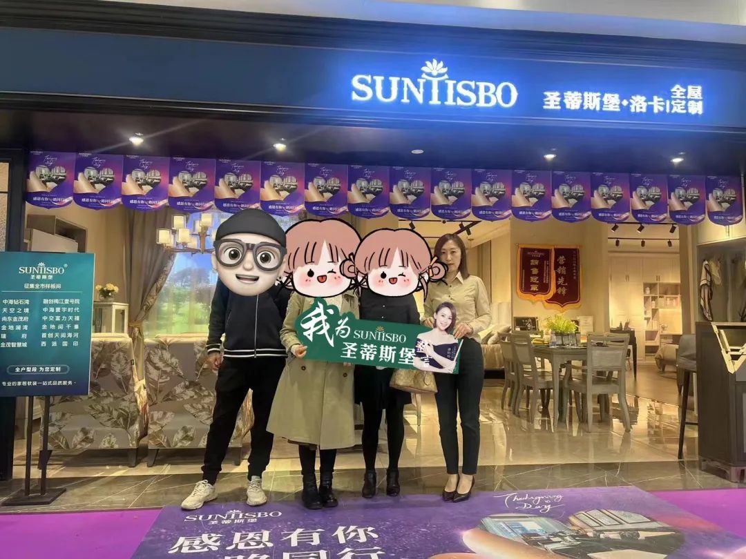 问鼎娱乐app(中国)官网下载入口