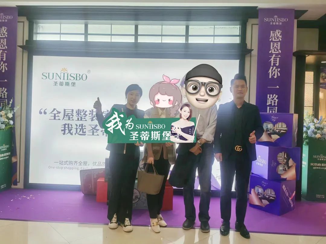 问鼎娱乐app(中国)官网下载入口