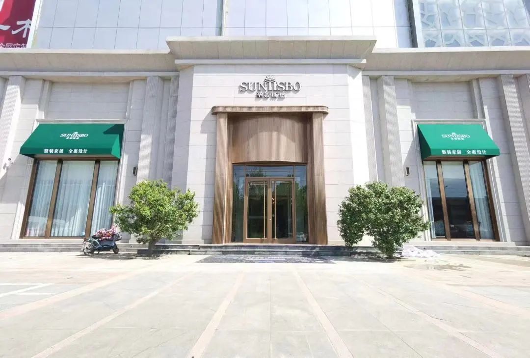 问鼎娱乐app(中国)官网下载入口