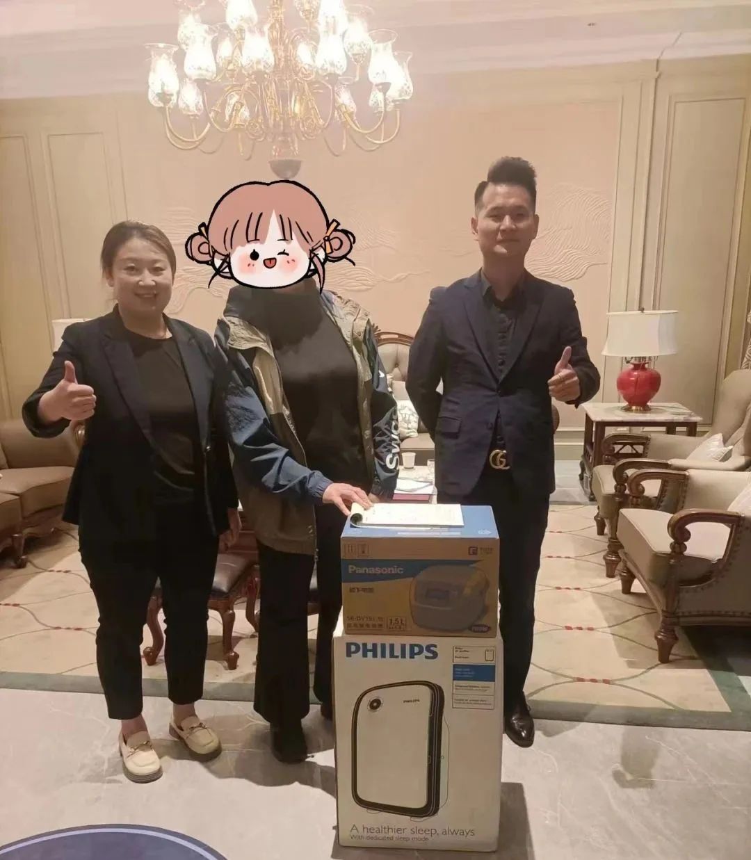 问鼎娱乐app(中国)官网下载入口