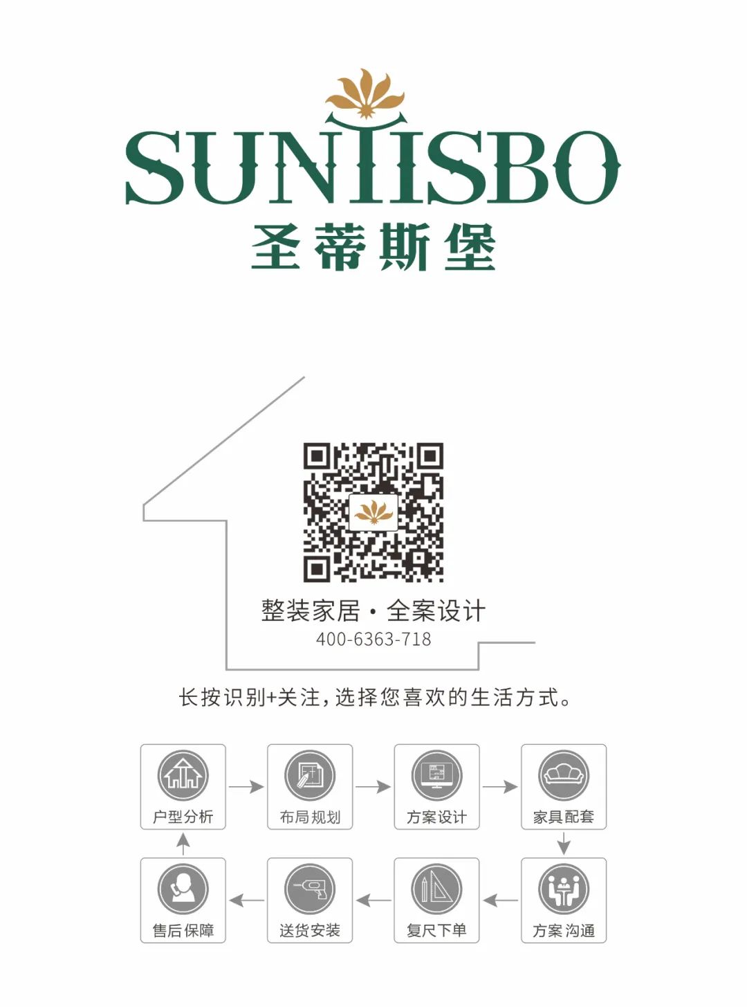 问鼎娱乐app(中国)官网下载入口