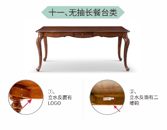 问鼎娱乐app(中国)官网下载入口